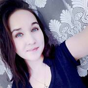 Maud Mante 28 Singapore