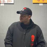 Eduardo 33 Moscow